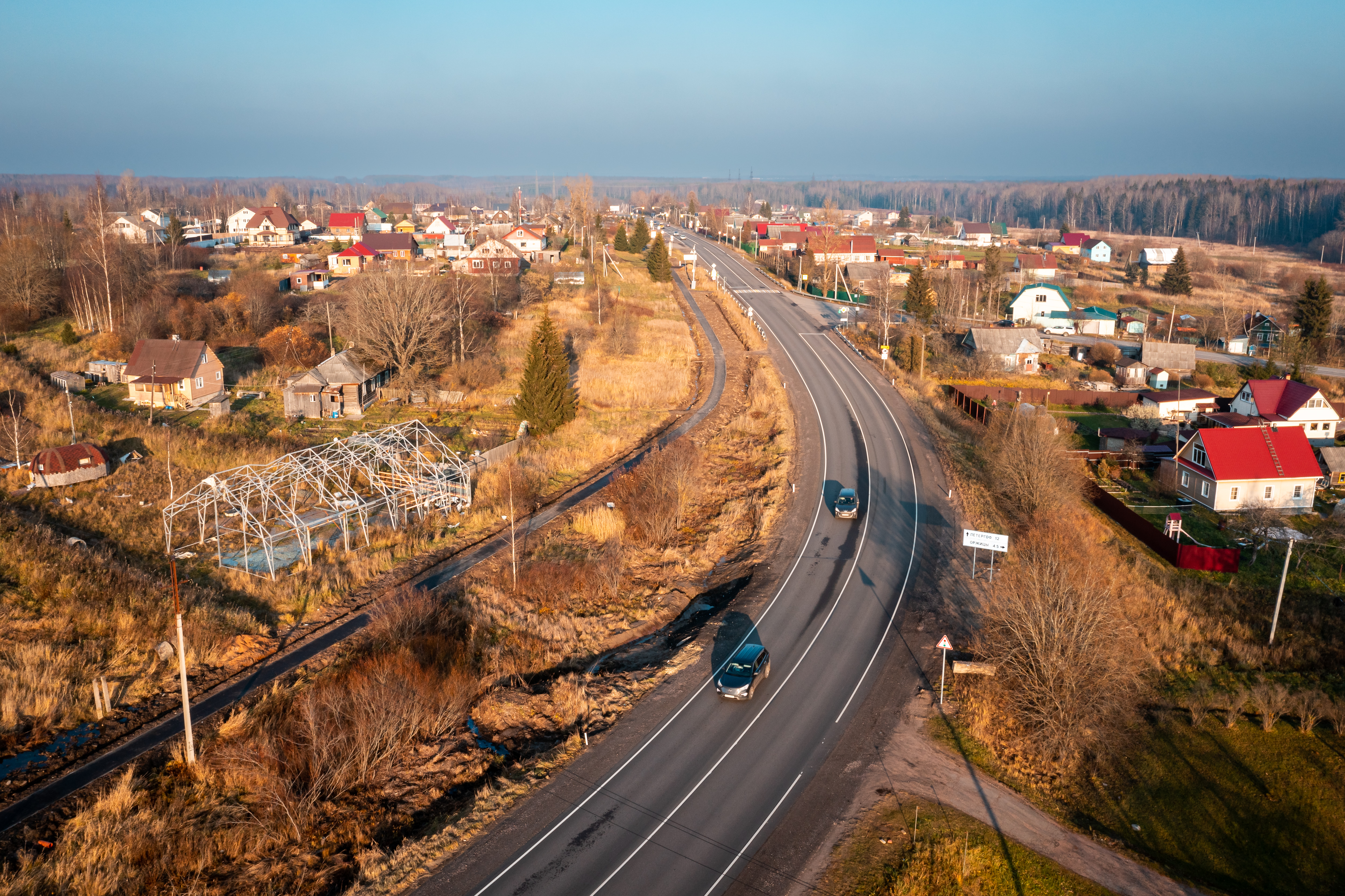 Забрала дорога